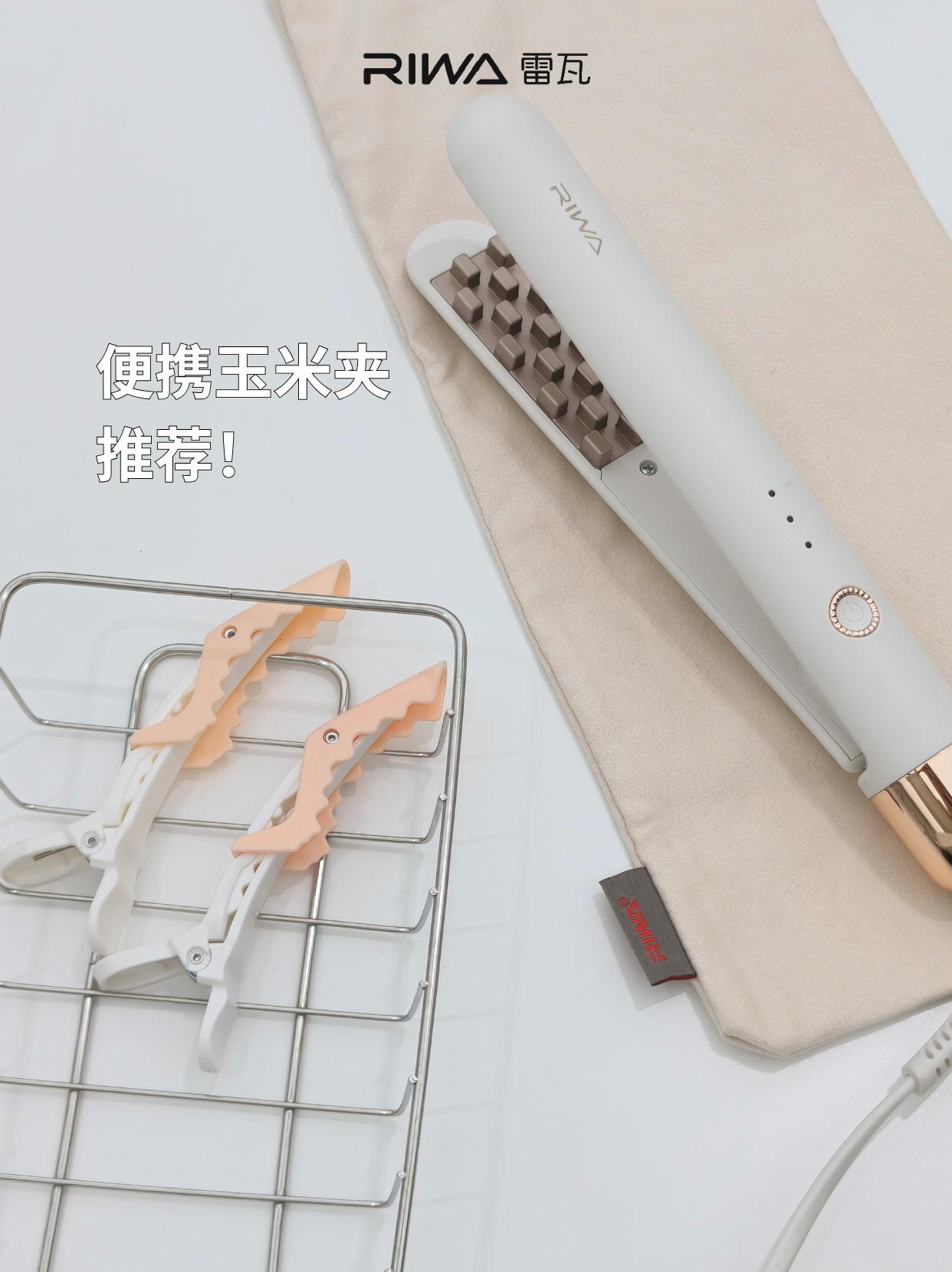 几十块💰轻松拿下高颅顶！！