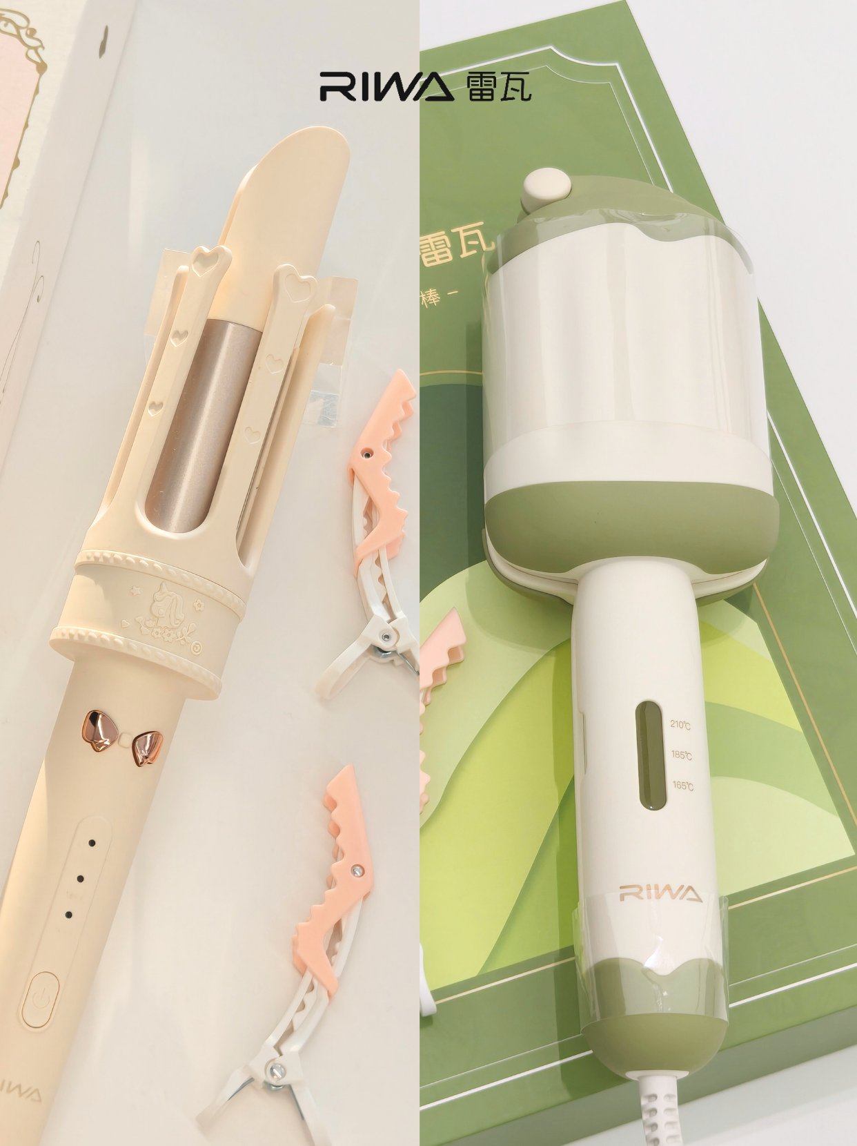 32mm卷发棒二选一｜自动卷or蛋卷谁更香？