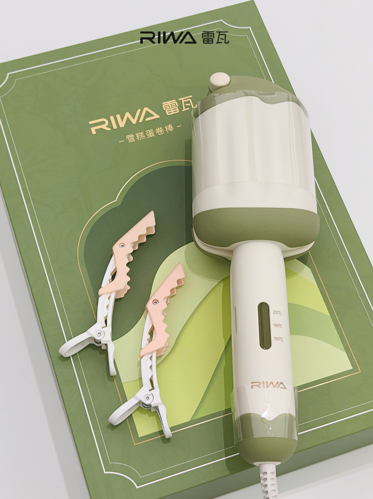 秋冬发型氛围感就靠它了！