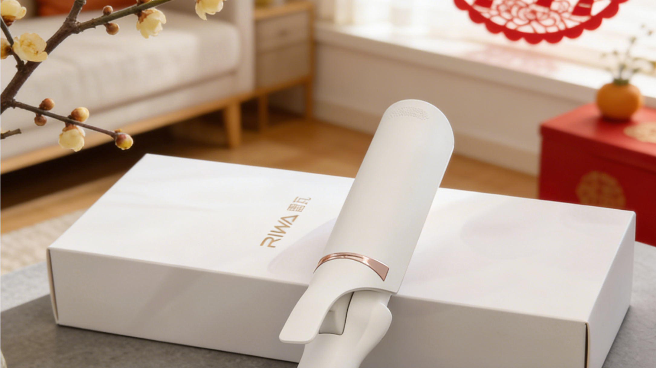 春节行李私藏好物：雷瓦三件套，搞定拜年、聚会发型难题